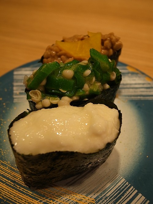 f:id:kon-kon:20120519160635j:image