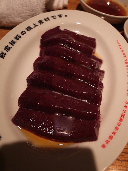 f:id:kon-kon:20120823203931j:image