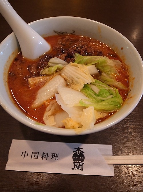 f:id:kon-kon:20121009121958j:image