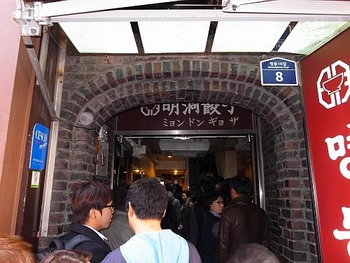 f:id:kon-kon:20121110124107j:image