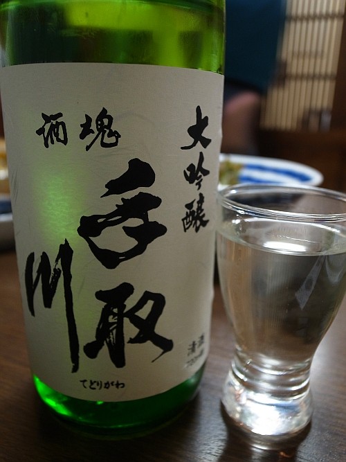 f:id:kon-kon:20121113202237j:image