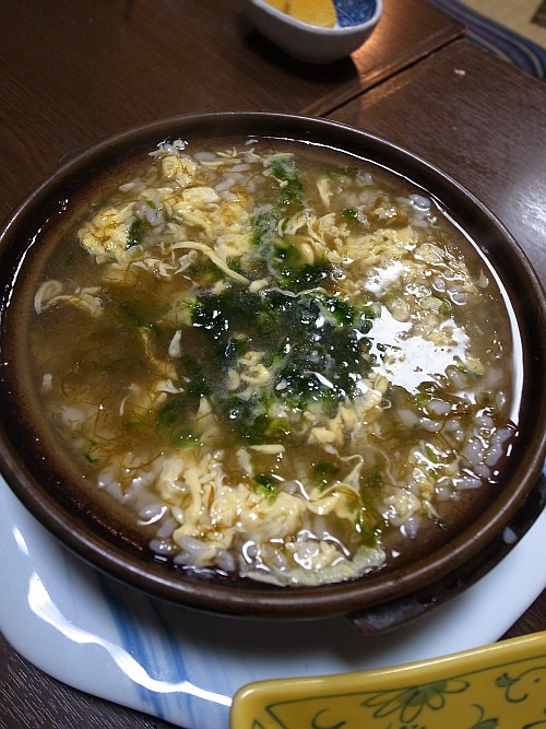 f:id:kon-kon:20121113223953j:image