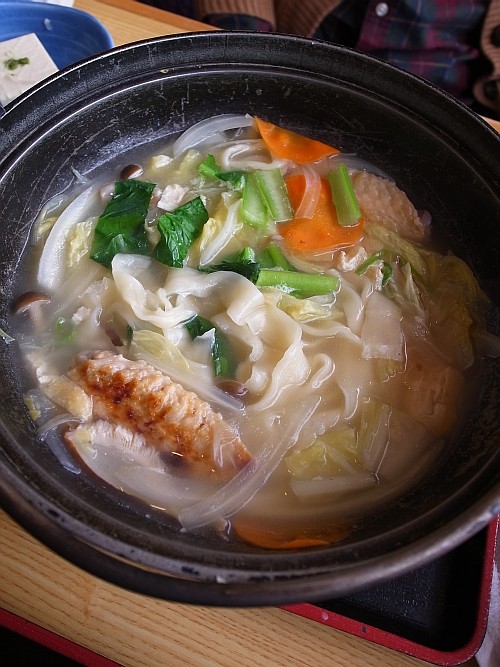 f:id:kon-kon:20121118141151j:image f:id:kon-kon:20121118141151j:image