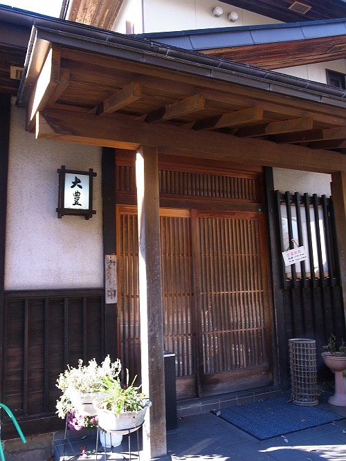 f:id:kon-kon:20121118143952j:image f:id:kon-kon:20121118143952j:image
