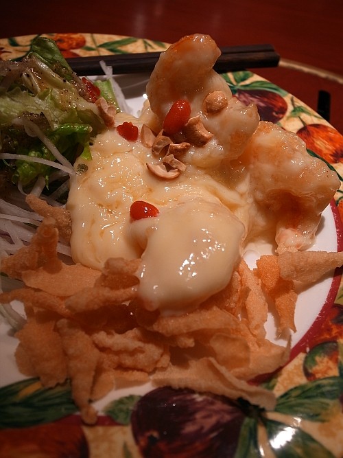f:id:kon-kon:20121204193313j:image