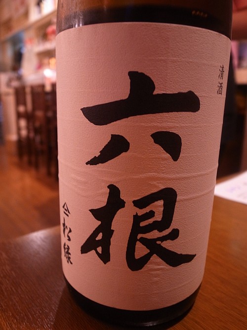 f:id:kon-kon:20130710212945j:image