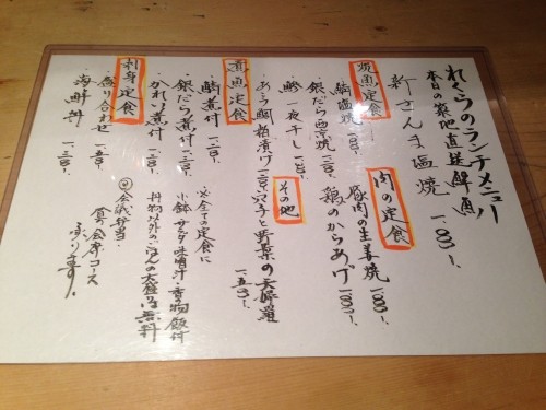 f:id:kon-kon:20130924131345j:image f:id:kon-kon:20130924131345j:image