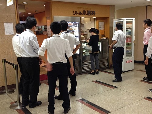 f:id:kon-kon:20131015115551j:image