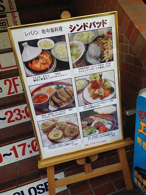 f:id:kon-kon:20131112131251j:image