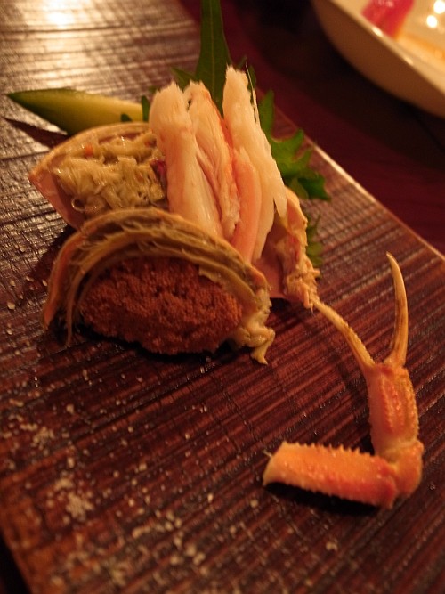 f:id:kon-kon:20131114194520j:image