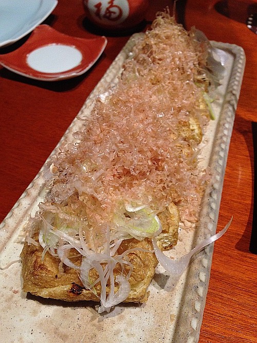 f:id:kon-kon:20131125190656j:image
