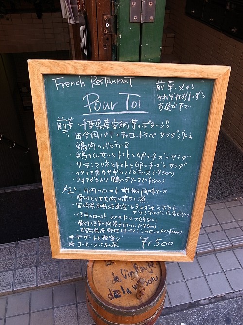 f:id:kon-kon:20131203123344j:image