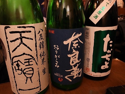 f:id:kon-kon:20131211213054j:image