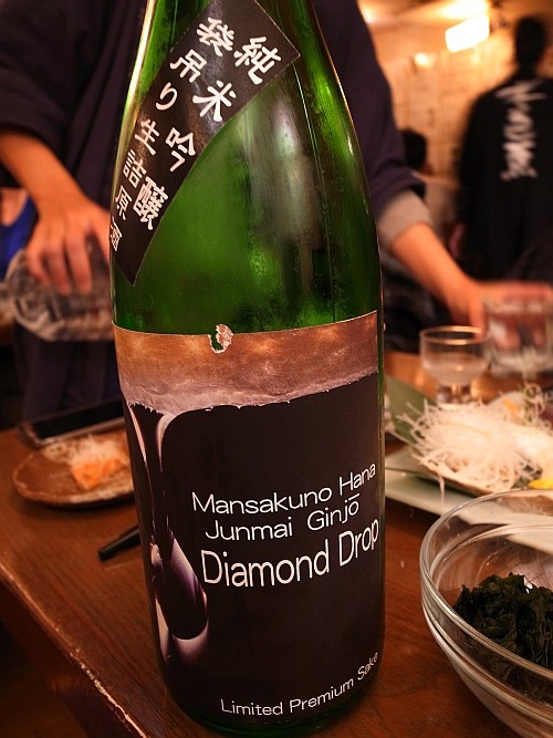 f:id:kon-kon:20131211215707j:image