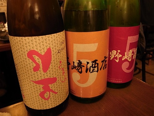f:id:kon-kon:20131211222515j:image