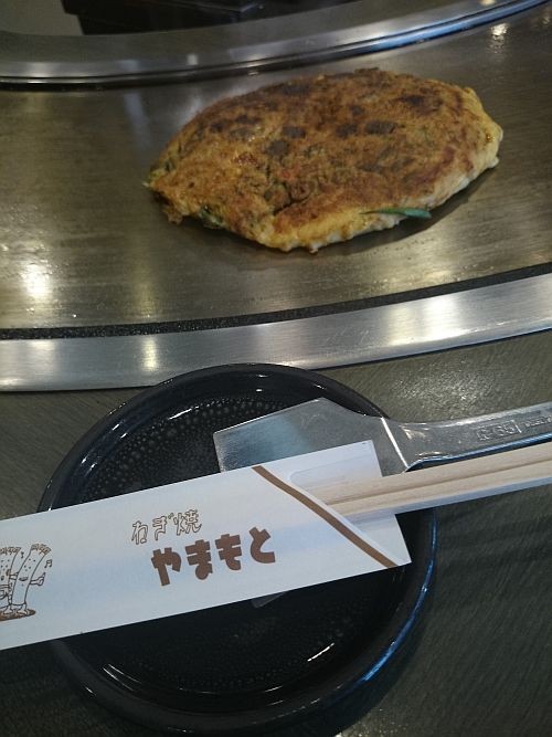 f:id:kon-kon:20140502114717j:image