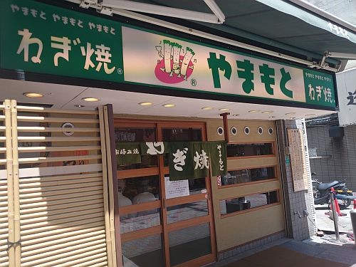 f:id:kon-kon:20140502120446j:image