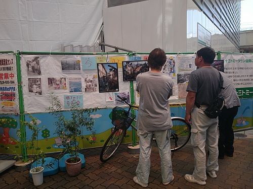 f:id:kon-kon:20140502120728j:image