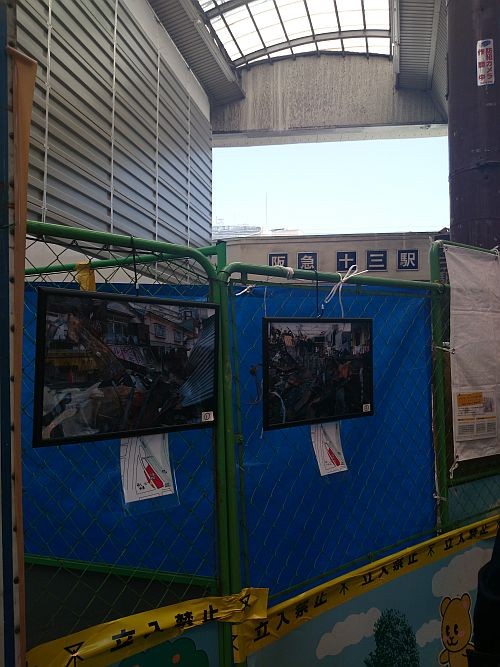 f:id:kon-kon:20140502120751j:image