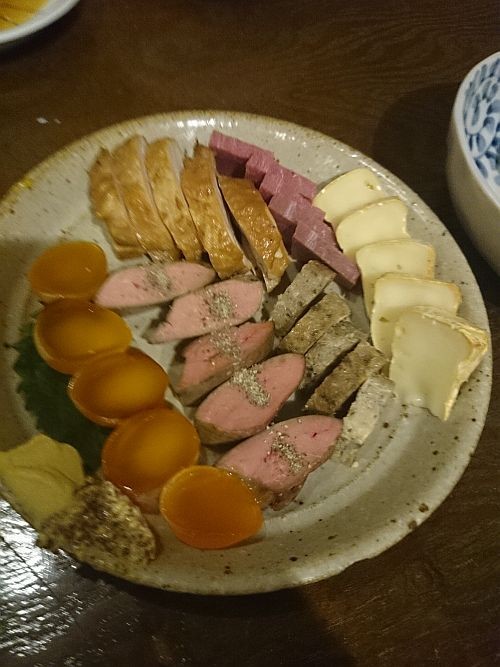 f:id:kon-kon:20140516202733j:image