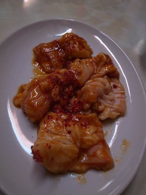 f:id:kon-kon:20141118214942j:image f:id:kon-kon:20141118214942j:image