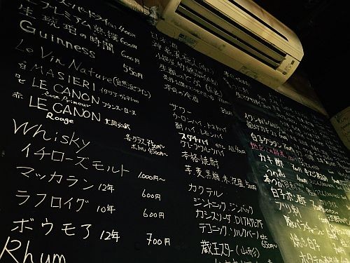 f:id:kon-kon:20150106173150j:image