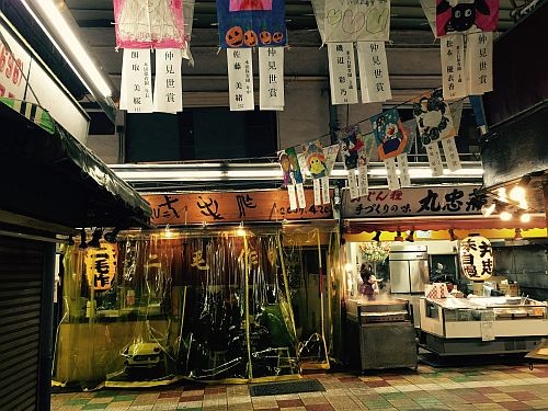 f:id:kon-kon:20150106175853j:image