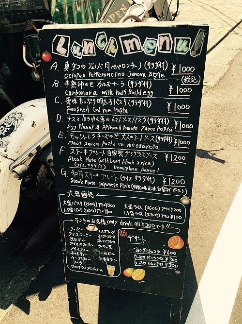 f:id:kon-kon:20150508125355j:image