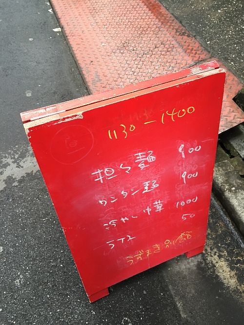 f:id:kon-kon:20150609132803j:image