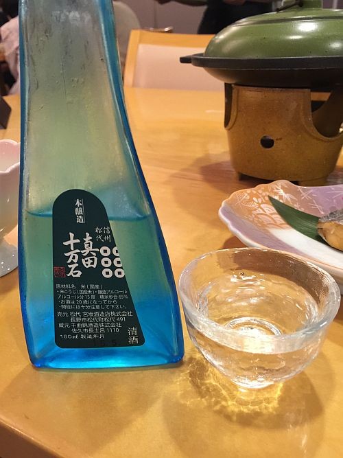 f:id:kon-kon:20150704190446j:image