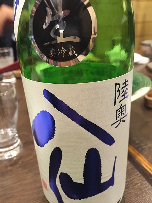 f:id:kon-kon:20151216212221j:image