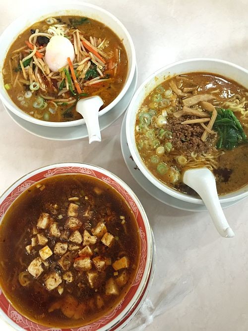 f:id:kon-kon:20160201124002j:image f:id:kon-kon:20160201124002j:image