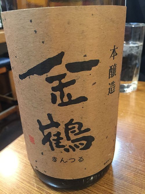 20160201215253