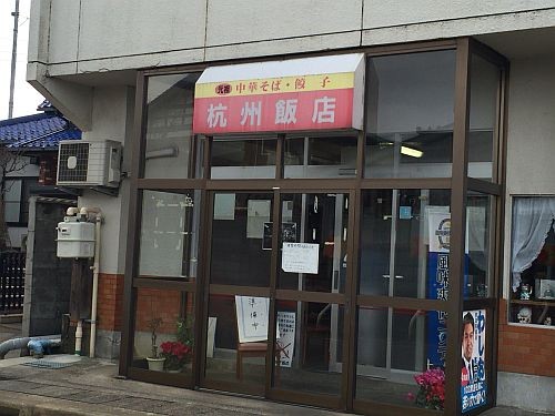 f:id:kon-kon:20160225150214j:image