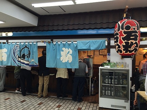 f:id:kon-kon:20160610184132j:image f:id:kon-kon:20160610184132j:image