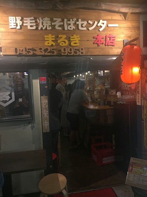 f:id:kon-kon:20160610230100j:image