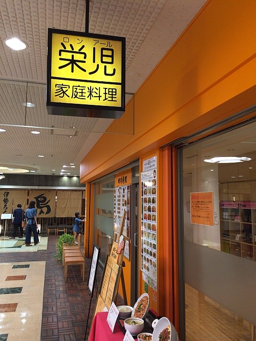 f:id:kon-kon:20161009180428j:image