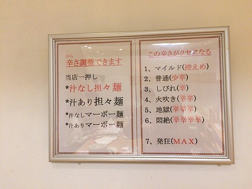 f:id:kon-kon:20161009180844j:image