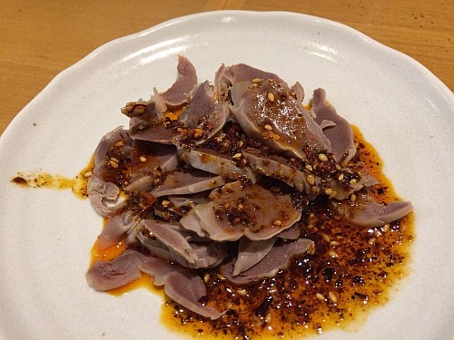 f:id:kon-kon:20161009181921j:image