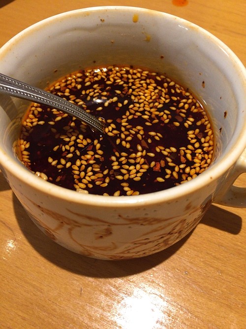 f:id:kon-kon:20161009182656j:image