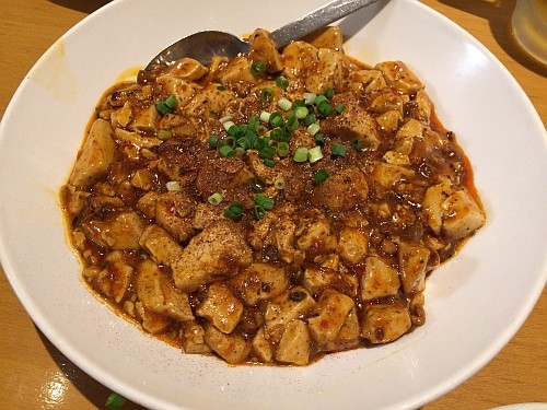 f:id:kon-kon:20161009182915j:image