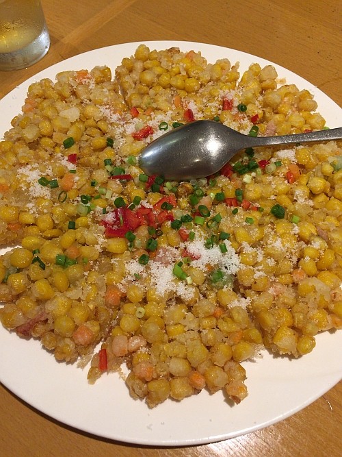 f:id:kon-kon:20161009190954j:image