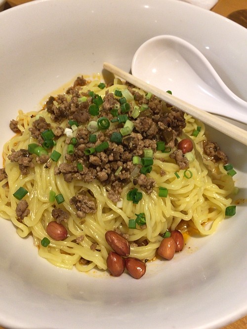 f:id:kon-kon:20161009192740j:image