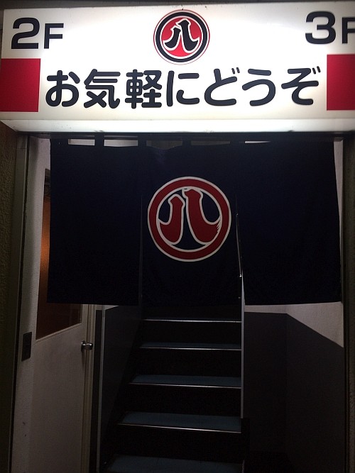 f:id:kon-kon:20161105200717j:image f:id:kon-kon:20161105200717j:image