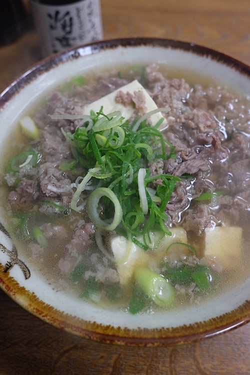 f:id:kon-kon:20170122105754j:image