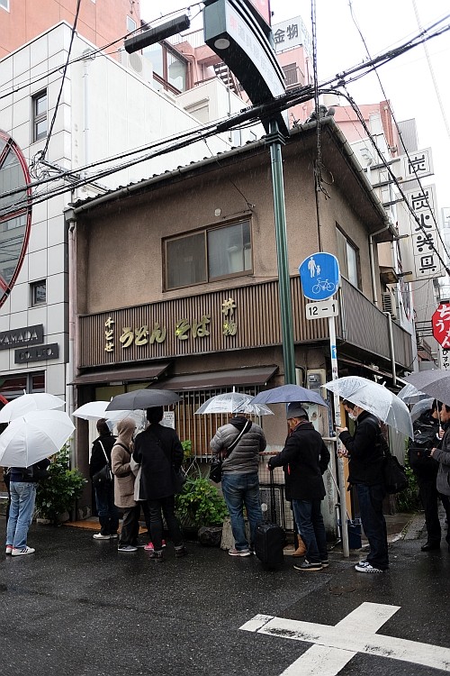 f:id:kon-kon:20170122111043j:image