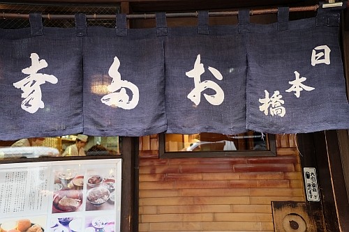 f:id:kon-kon:20170302115659j:image