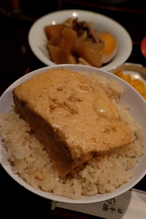 f:id:kon-kon:20170302120327j:image