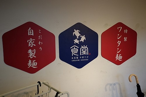 f:id:kon-kon:20170326145824j:image