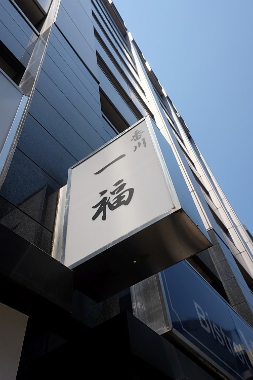 f:id:kon-kon:20170429115102j:image f:id:kon-kon:20170429115102j:image